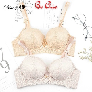 Áo lót nữ cao cấp Thái đệm dày không gọng 912 BC_CHIC LINGERIE