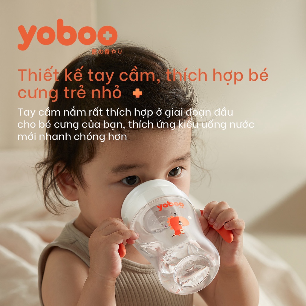 Mô tả Bình Tập Uống Cho Trẻ Yoboo Yb-0034 Dung Tích 210ml Có Quai Cầm Chất Liệu Titan - Hàng Chính Hãng - 7