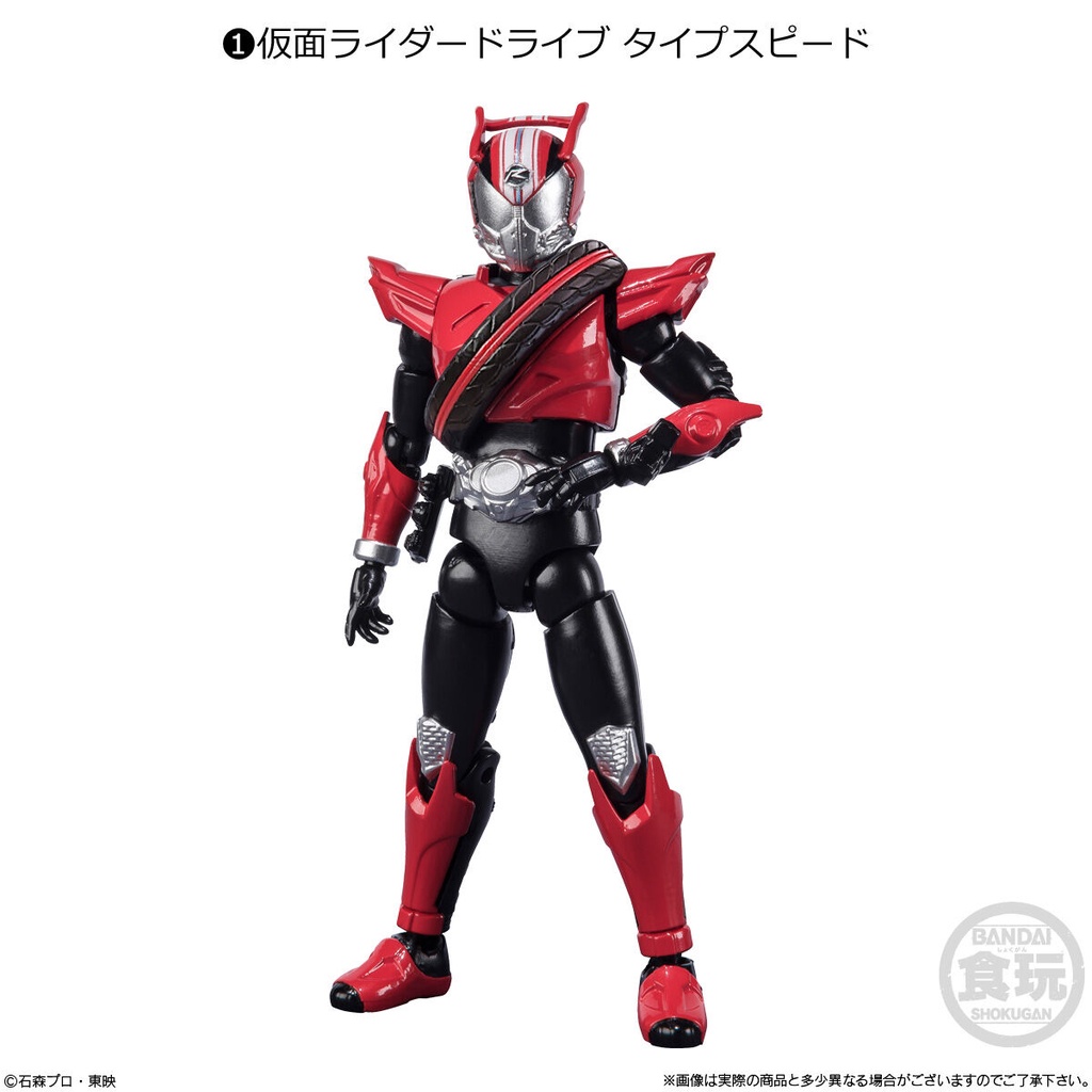 Mô hình Shodo Kamen Rider Drive , Proto Drive , Mach , Skyrider - SODO ...