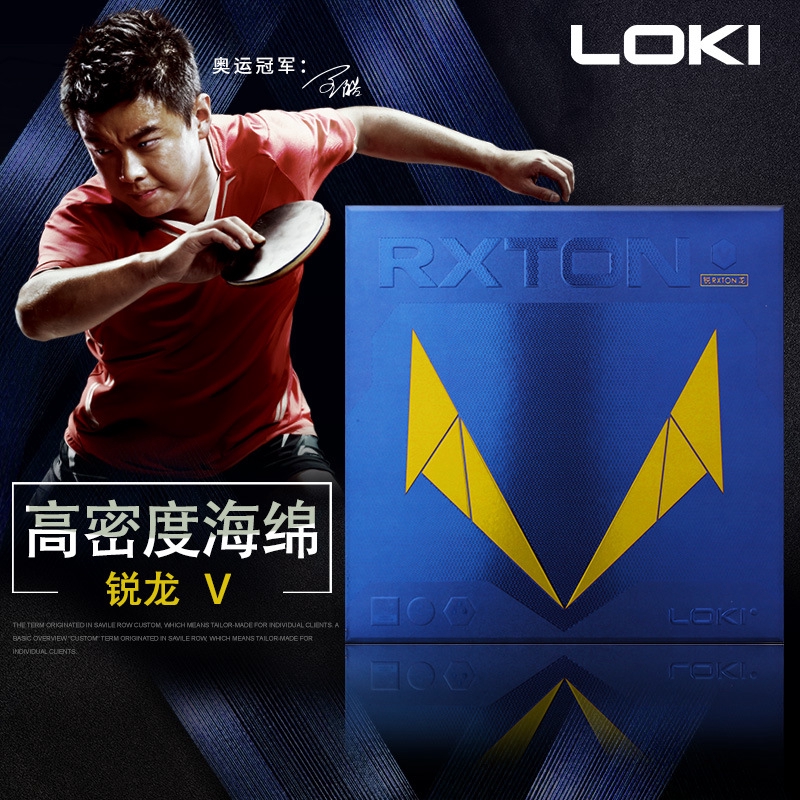 Miếng Xốp Cao Su Loki Rxton 5 Tốc Độ Cao Chuyên Dùng Cho Vợt Bóng Bàn ...