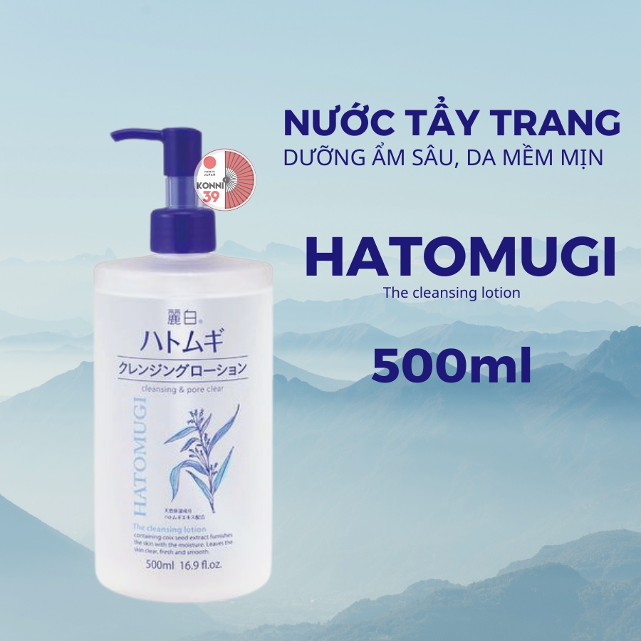 Ảnh Dầu tẩy trang Reihaku Hatomugi Cleansing Oil 500ml sạch sâu và dưỡng ẩm cho da chiết xuất hạt ý dĩ - Bahachiha 4