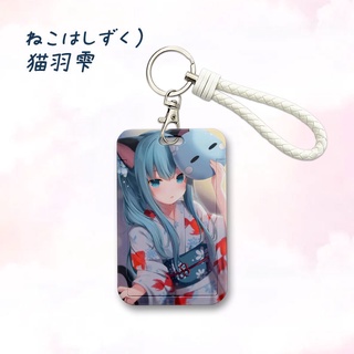 GC9 Hololive Vtuber Guwr Gura Đựng Thẻ Anime Bìa Thẻ Móc Khóa Xe Buýt ID Chủ Thẻ Có Dây Xích Quà Tặng CG9