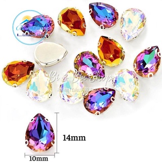 10 Viên Đá Đế Giọt Nước Hạt Pha Lê 10x14mm Đính Kết Trang Phục Thời Trang, Trang Trí Vương Miện - Bi & Bin Handmade Shop