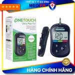 Máy đo đường huyết tiểu đường OneTouch Ultra Plus Flex loại xịn, bền, hay dùng tại các phòng khám — ảnh 2