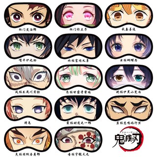 900+ ý tưởng hay nhất về Mắt | anime, dễ thương, nghệ thuật anime