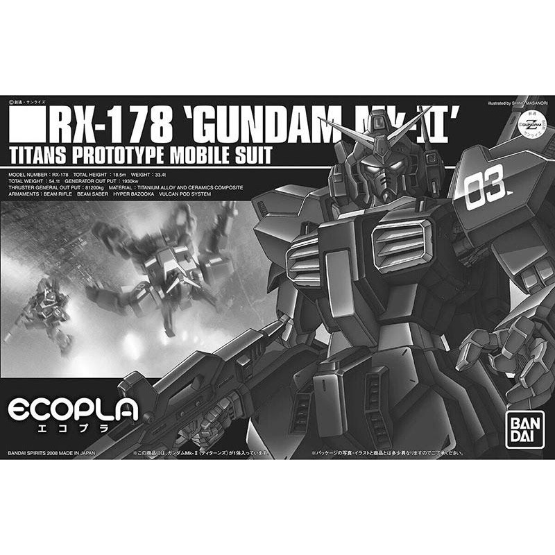 HGUC ECOPLA Rx-178 Gundam MKII | Shopee Việt Nam