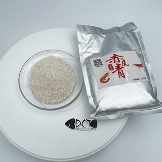 Tôm Đông Lạnh Sấy Gói 100g – Mồi Câu Tiện Lợi Cho Cần Thủ - Đài Câu Thích