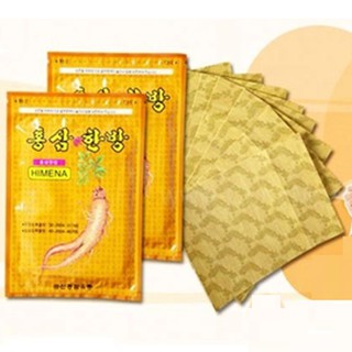 Cao dán hồng sâm himena hàn quốc gói 20 miếng