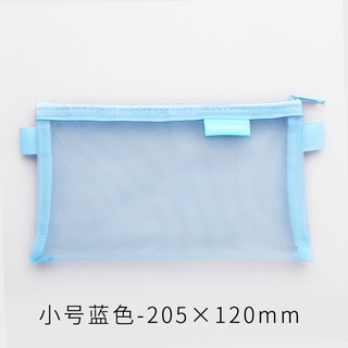 Bóp Viết Dạng Lưới Trong Suốt Hình Vuông / Oval Tiện Dụng Cho Học Sinh / Văn Phòng