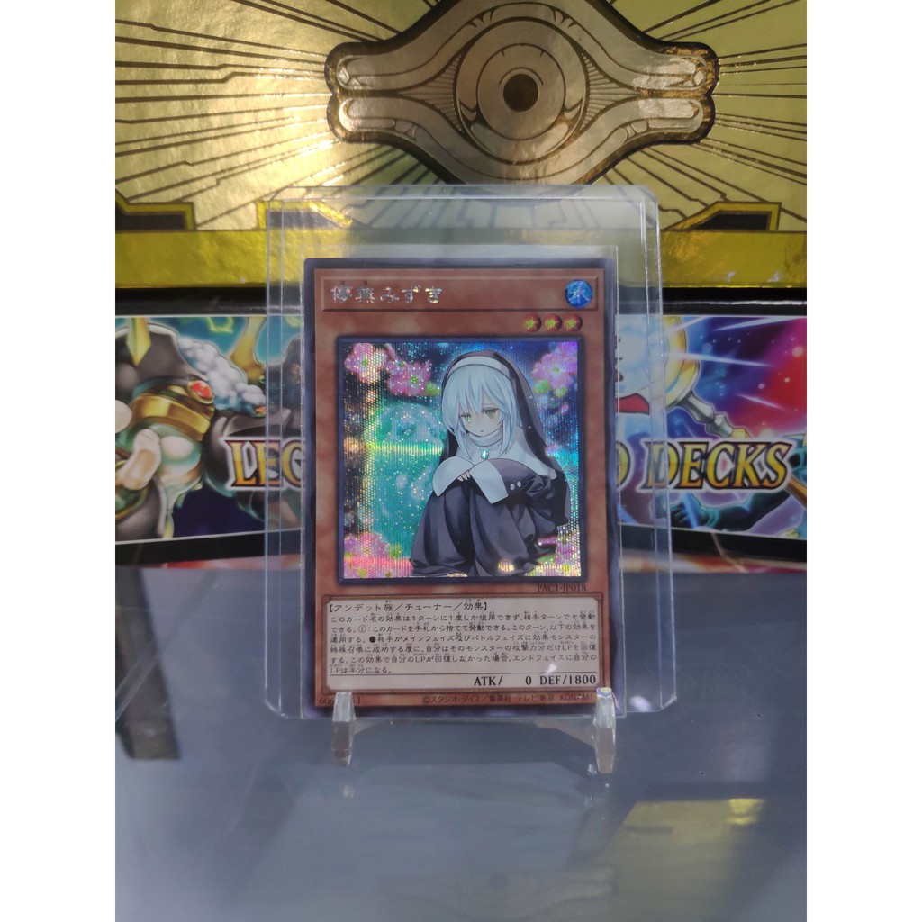 [ Dưa Hấu Yugioh ] Lá bài thẻ bài Ghost Sister & Spooky Dogwood ...