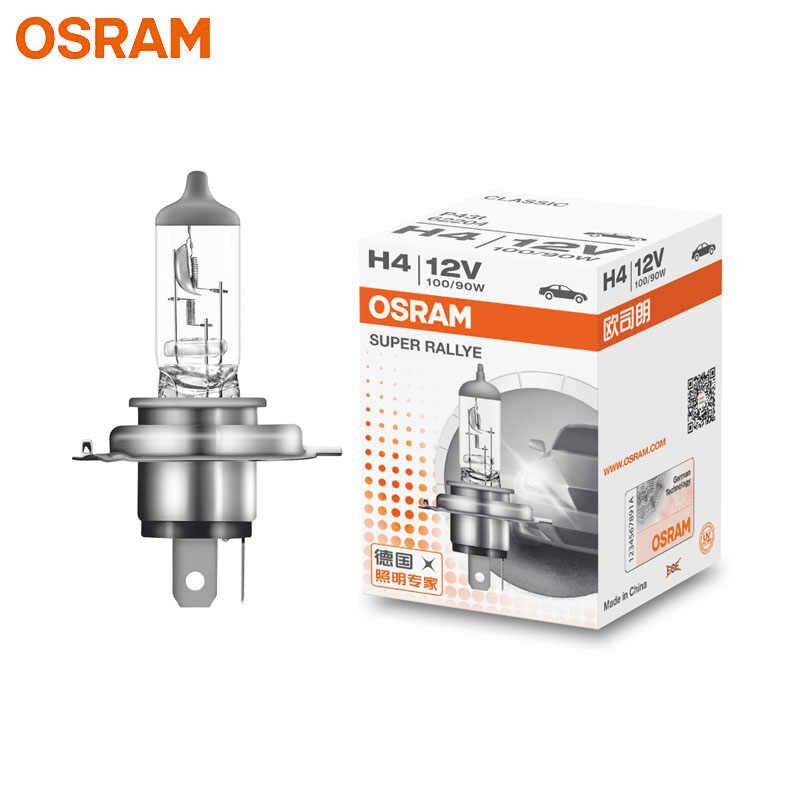 Bóng đèn Chân H4 Hãng OSRAM Tiêu Chuẩn 12V Halogen 55W | Shopee Việt Nam