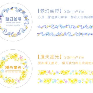 Băng dính trang trí Washi tape mẫu Lung Linh Ngọt Dịu