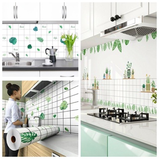Giấy dán tường nhà bếp, Decal dán bếp chống bắn dầu mỡ ô hoa văn hình (ngẫu nhiên hình)