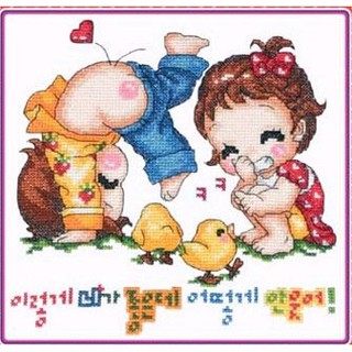 Mẫu thêu chữ thập MS 17104