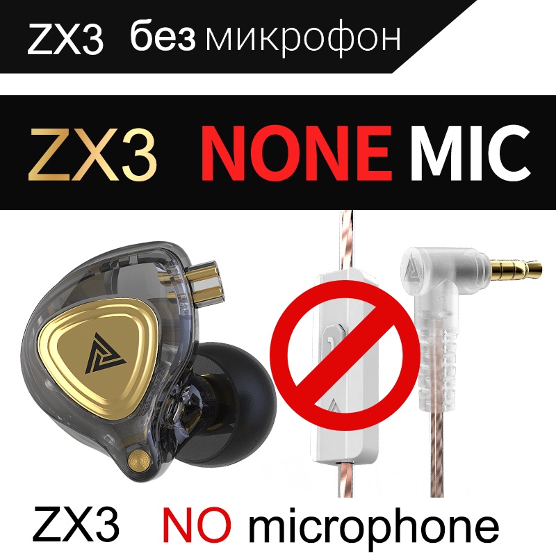 Qkz ZX3 Bass Tai Nghe Thể Thao Chạy Có Dây Trong Tai Stereo Khử