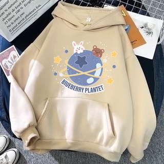 Áo Khoác HOODIE Nam Nữ BERRY Chất Vải Dày Dặn Ấm Áp