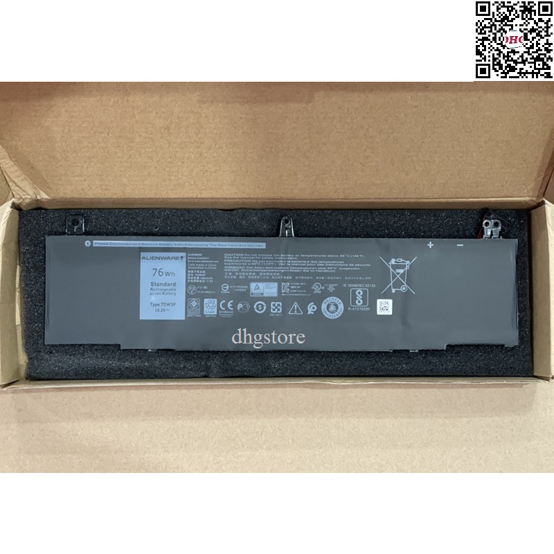 Coperchio Per Presa LAN | Italia - Foto 5