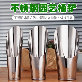 Xẻng Xúc Đất Trồng Cây Bằng Thép Không Gỉ Tiện Dụng