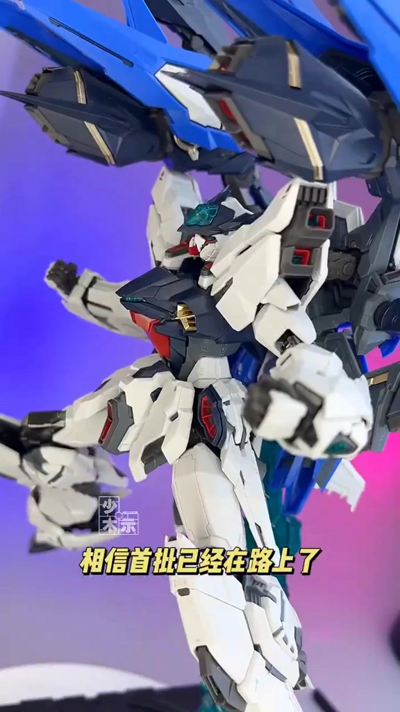 Mô Hình Lắp Ráp HiRM 1/100 Judge Moonlight - Zero Gravity | Shopee Việt Nam