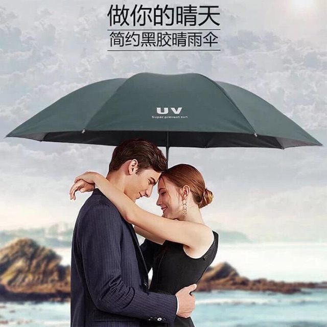 Ô Dù Chống Tia UV Cao Cấp Màu Trơn Che Nắng Che Mưa Gấp Gọn