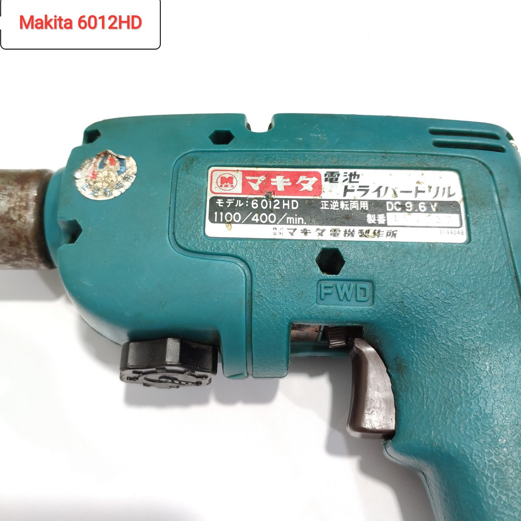 Makita 6012hd online