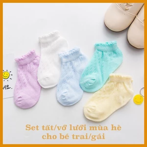 Set 5 đôi vớ/tất lưới cho bé