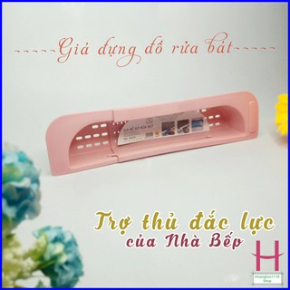 Giá để đồ rửa bát đa năng siêu tiện lợi 5612 Việt Nhật Plastic { H }