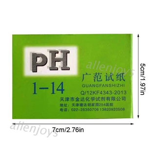 Set 80 giấy quỳ đa năng dùng đo mật độ PU chuyên dụng với thang đo từ 1-14 acidic