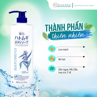 Combo Sữa Tắm Ý Dĩ 800ml Và Sữa Dưỡng Thể Trắng Da 250g Reihaku Hatomugi Nhật Bản