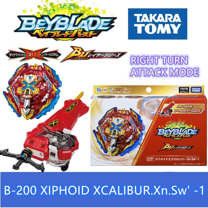 Takara Tomy Beyblade Burst BU Starter Set W/ Launcher B-200 Xiphoid ...