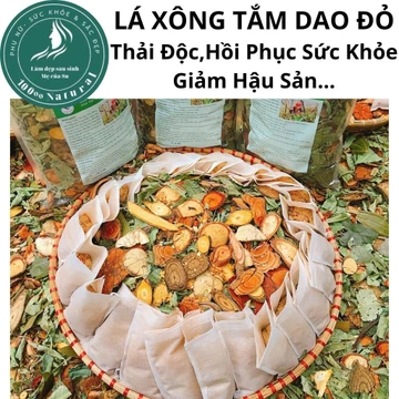 Lá tắm người dao đỏ sau sinh, Lá xông sau sinh, Lá tắm sau sinh, Lá tắm dao đỏ (Dạng Lá)