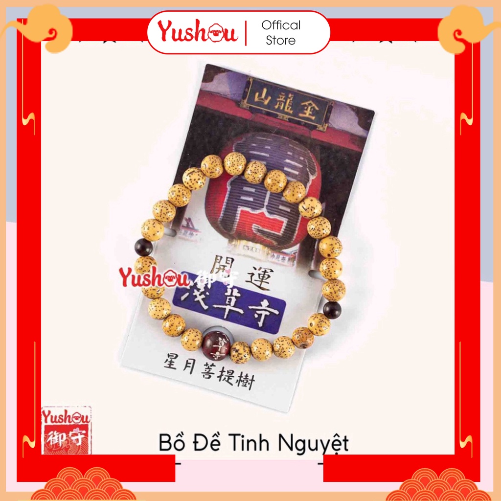 Vòng chuỗi tay Yushou May Mắn - Vòng Phong Thủy, Có sẵn, Quà tặng ý nghĩa.