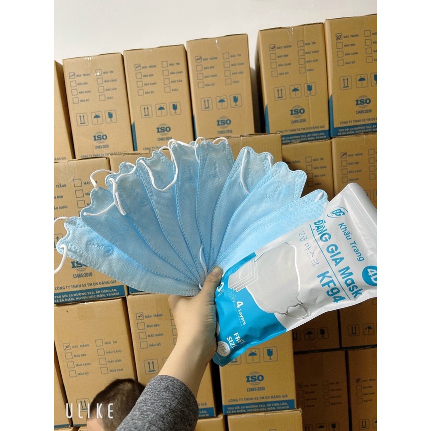 Set 50 Chiếc Khẩu Trang 4D, SẢn phẩm được khuyên dùng hiện nay