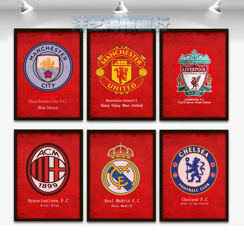 Đội Bóng Đá Ký Logo Trang Trí Tranh Manchester United Liverpool AC Milan Real Madrid Canvas In Chelsea Tottenham Poster Cho Gia Đình Nghệ Thuật Treo Tường