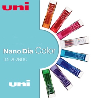 VPP Nhật Bản 🇯🇵 Hộp ngòi chì nhiều màu Gôm Được, Ruột chì UNI Nano Mix Nhiều màu/ Một màu 🌸