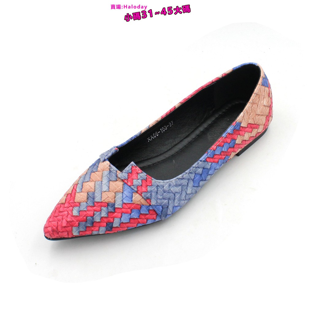 Size lớn 31-46✨Dạo Phố Phiên Bản Hàn Quốc Mũi Nhọn Giày Đế Bằng Nữ Giày Đơn Đế Bằng Nông Miệng Màu Sắc Phù Hợp Với Da Thật Giày Nữ Công Sở Thoải Mái Giày Đế Bằng Kích Thước Nhỏ 31 32 33