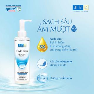 Dầu tẩy trang dưỡng ẩm Hada Labo Advanced Nourish Hyaluron Cleansing Oil 200ml