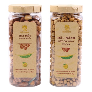 Hộp Quà Tết Dinh Dưỡng Set 09- Đậu, Hạt Dinh Dưỡng & Trái Cây Sấy Tự Nhiên Phù Hợp Biếu Tặng, Đãi Khách | Hải Long Food