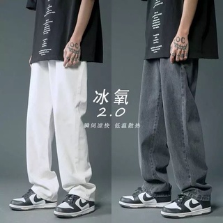 QUẦN KAKI ỐNG RỘNG T-A-N JEANS DÁNG SUÔNG PHONG CÁCH HÀN QUỐC-QKJT1-THỜI TRANG UNISEX-size Nam Nữ dể phối đồ XámKemXanh