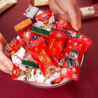 Túi Mini Đựng Son_ Trang Sức_ Bánh Kẹo Quà Tết Cho Năm Mới