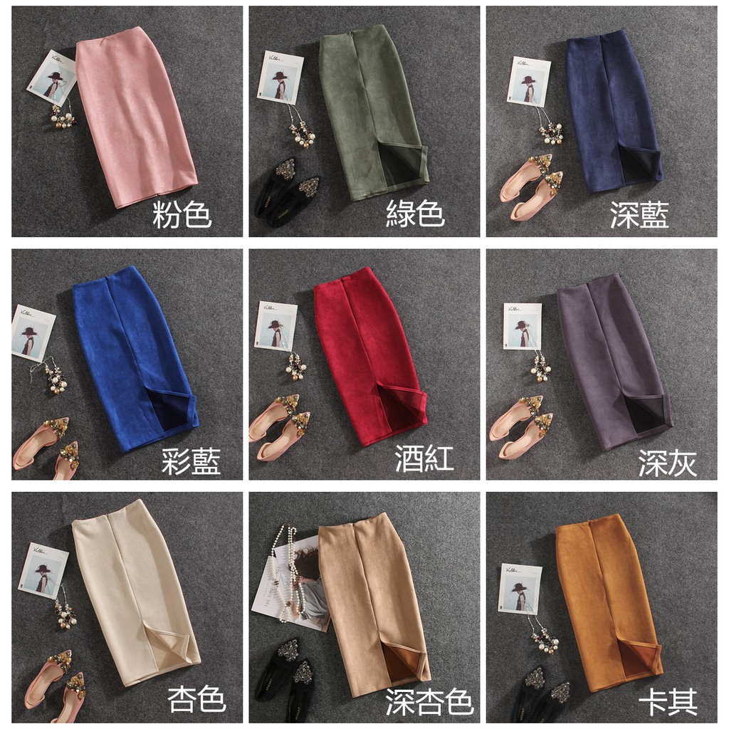 Queenchoice Nữ Váy Bút Chì Nữ Thời Trang Chắc Chắn Cao Cấp Co Giãn Váy Midi