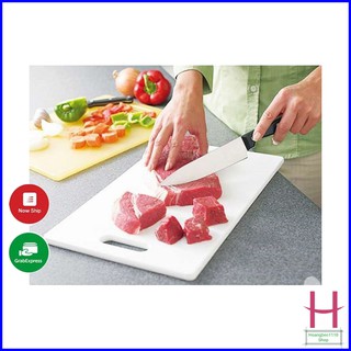 Thớt nhựa vuông song long tiện lợi { H }