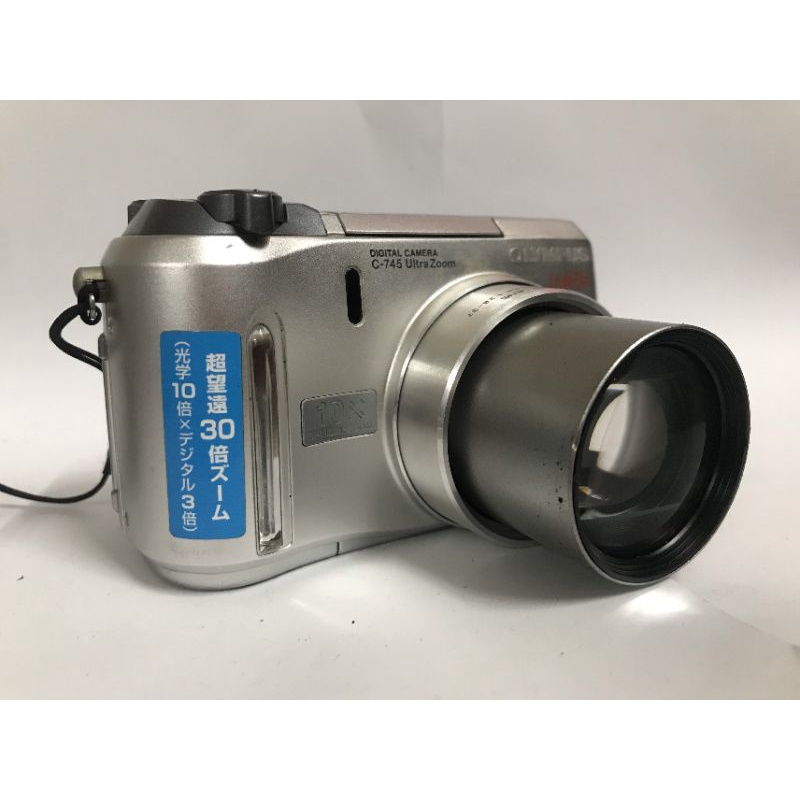 HIẾM] Máy Ảnh Olympus Camedia C-745 Ultra Zoom 10X Cũ 2003