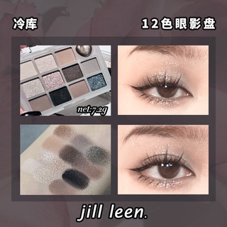 Jill LEEN Bảng Phấn Mắt Hai Màu Trà Sữa Lạnh Nhẹ Nhàng