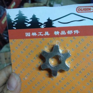 Nhông lắp máy cưa xích điện 5016