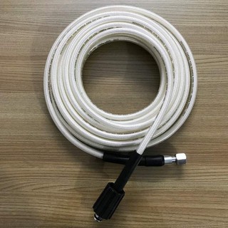 Dây rửa xe 15m dùng cho máy xịt rửa xe gia đình tặng kèm cút nối dây 100 phần trăm đồng