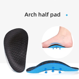 1 Cặp Đệm Lót Giày Hỗ Trợ Chỉnh Hình Chân Phẳng Bằng EVA Cho Nam Nữ