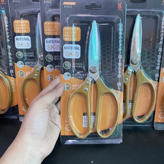 Kéo cắt gà SK5, Kéo làm bếp đa năng cao cấp cực sắc lưỡi thép không gỉ, an toàn tiện lợi { H }