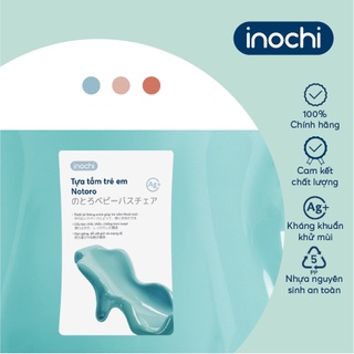 Tựa Tắm Trẻ Em Inochi Notoro: Nhựa PP, kháng khuẩn, an toàn, nhiều màu, gọn nhẹ