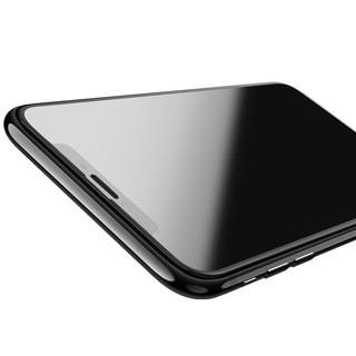 Kính cường lực full màn hình Hoco G5 cho các dòng iPhone 6 đến 14 Pro Max (Đen) - Nhất Tín Computer